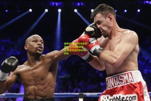 曼联中场麦克托米奈斩获2025年金球奖提名 职业生涯迎来高光时刻