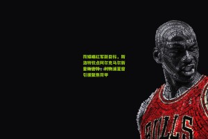 荷媒曝红军新目标，斯洛特钦点阿尔克马尔新星斯密特，利物浦夏窗引援聚焦荷甲