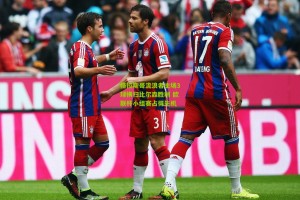 格拉斯哥流浪者主场3球横扫比尔森胜利 欧联杯小组赛占得先机