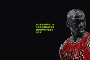 桑乔重返多特蒙德！图片报确认曼联边锋租借回归 德甲豪门迎回青训瑰宝