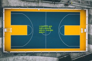 33岁生日快乐！重温坎特2021欧冠决赛封神之夜，中场大师的巅峰之作