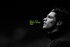 篮谈1.24，湖人大胜快艇内讧，暗中间谍竟是他？