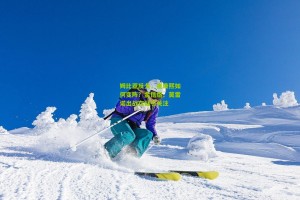 姆比亚反戈，崔康熙如何变阵？金信煜、莫雷诺出战存疑引关注