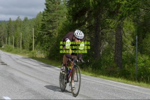 勇士主帅科尔盛赞恩比德，他在洛杉矶的统治级表现改写比赛格局