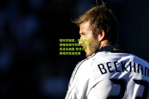 德天空独家，阿森纳加速推进谢什科转会 球员点头加盟 枪手力争两周内完成交易