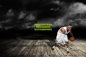 穆帅回归传闻引爆英超！曼联高层态度转变，世纪对决或重现梦剧场