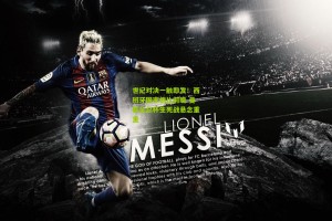 世纪对决一触即发！西班牙国家德比前瞻 曼联足总杯生死战悬念重重