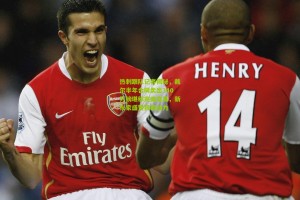 热刺跟队记者揭秘，戴尔半年合同卖出340万镑堪称完美交易，新东家盛赞其即战力