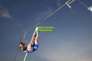 梅西续约迈阿密国际，传奇篇章再续新篇