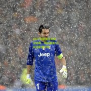 2025年欧洲足坛身价巅峰，揭秘最贵50大球星排行榜