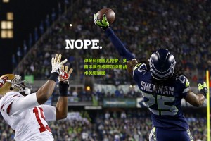 津琴科终圆儿枪梦，多面手属性成阿尔特塔战术关键拼图