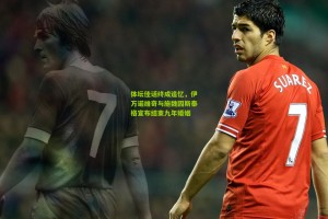 体坛佳话终成追忆，伊万诺维奇与施魏因斯泰格宣布结束九年婚姻