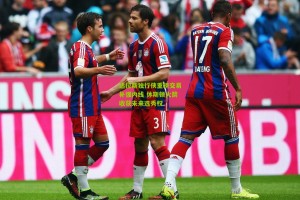 达拉斯独行侠重磅交易补强内线 休斯顿火箭收获未来选秀权