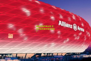 国米主场严阵以待 巴萨作客凭莱万锋芒占优？