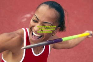 哈登关键战役迷失费城 十次两分全部打铁引传奇名宿犀利剖析