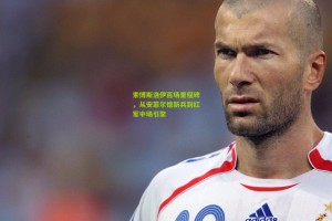 索博斯洛伊百场里程碑，从安菲尔德新兵到红军中场引擎