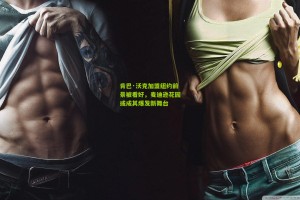 肯巴·沃克加盟纽约前景被看好，麦迪逊花园或成其爆发新舞台