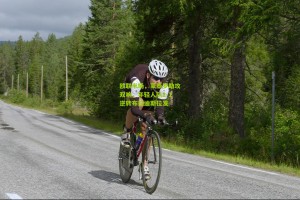 欧联半场，蒙泰罗助攻双响，年轻人队2-1逆转布拉迪斯拉发