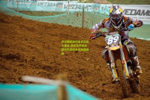 尤文图斯续约麦肯尼陷入僵局 两家意甲俱乐部伺机而动争夺美国国脚