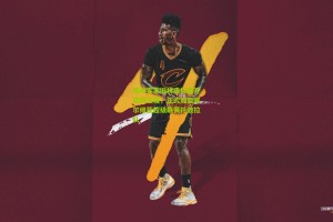 梅州客家旧将康拉德开启新征程，正式加盟塞尔维亚超级联赛托波拉队