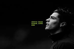 单核带不动！缺奥古国安中场全瘫，比利奇提前缴械