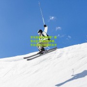 罗马真要签博努奇？体育总监平托回应传闻，不会评论已出现的名字