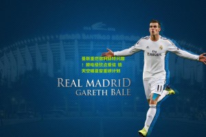 曼联重燃德利赫特兴趣！滕哈格钦点爱徒 德天空曝夏窗重磅计划