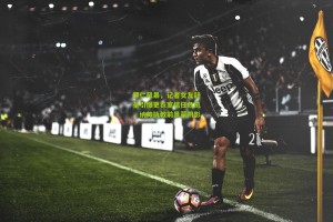 拜仁风暴，记者女友辞呈引爆更衣室信任危机，纳帅执教前景蒙阴影