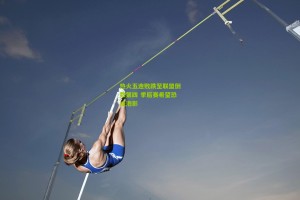 热火五连败跌至联盟倒数第四 季后赛希望恐成泡影